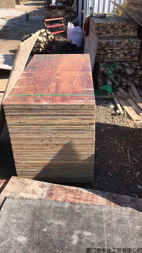 松溪县质量好的竹胶板多少钱一立方,批发建筑模板回收 强烈推荐